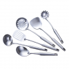 Kitchenware